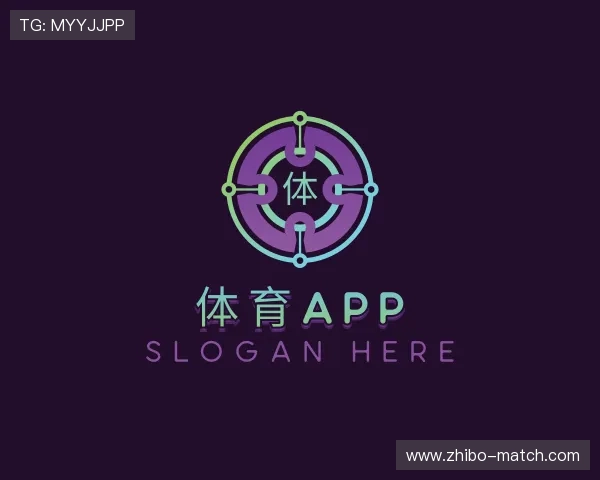解读体育直播app哪个好